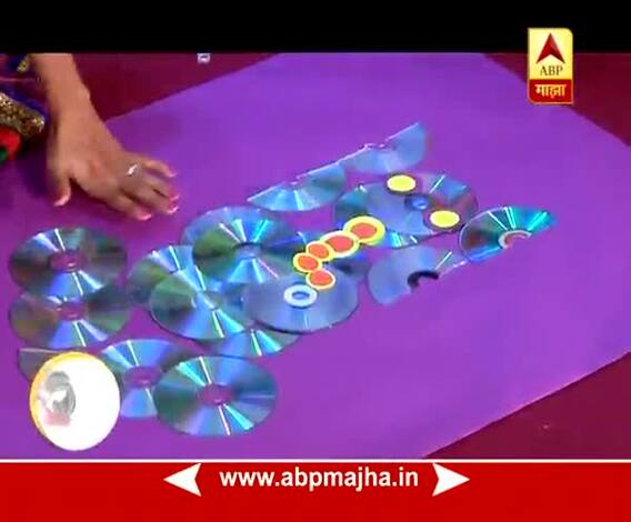 Ghe Bharari : Ganpati Special : Lord Ganesh with CD’s : 26-08-2017