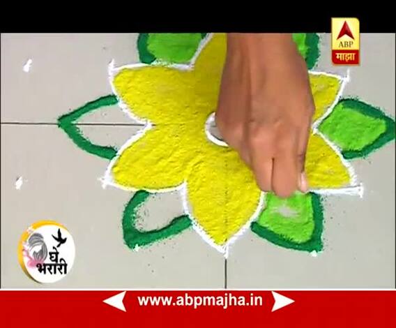 Ghe Bharari : Ganpati Special : Rangoli : 26-08-2017