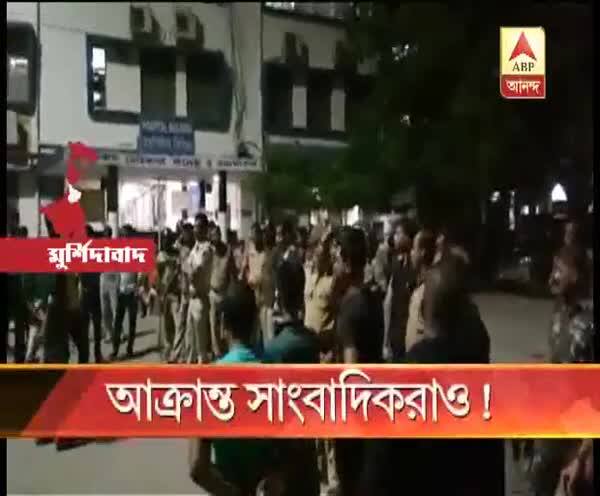  আক্রান্ত সাংবাদিকরাও!