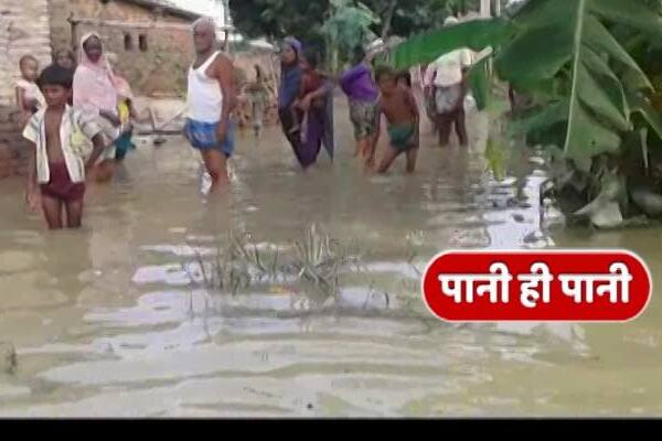  বিহারে বন্যায় মৃত্যু ছাড়াল ২৫০, দ্বারভাঙা থেকে পরিস্থিতির ছবি তুলে ধরেছেন এবিপি আনন্দ-র প্রতিনিধি