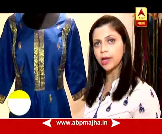 Ghe Bharari : Style : Anarkali dress from Silk Saree : 23:08:2017