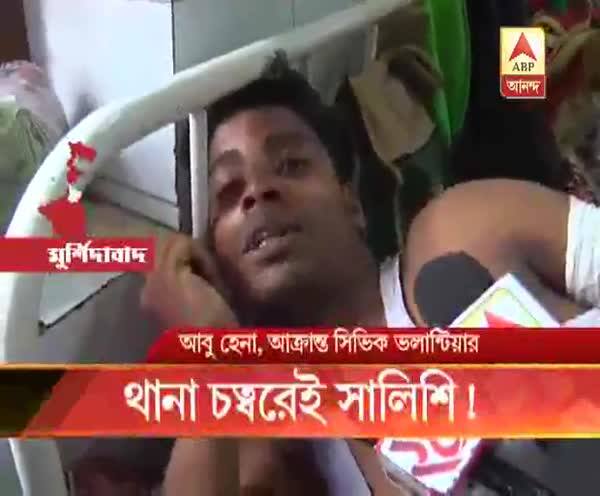  থানা চত্বরেই সালিশি!