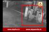 Gir Somnath : Thieves Caught In CCTV During Try To Theft In Una 
