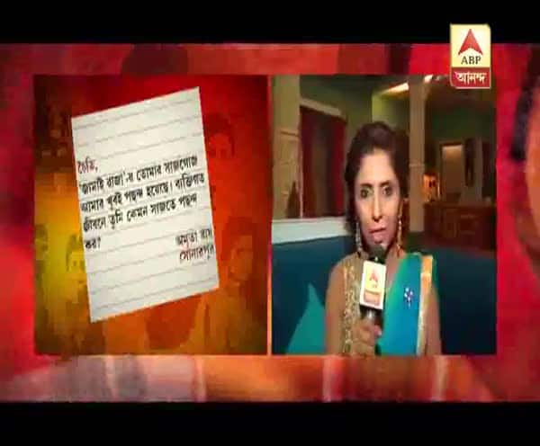  ‘হয় মা নয় বউমা’-য় সিরিয়ালের দর্শকদের চিঠির উত্তর দিচ্ছেন তারকারা, শুনুন