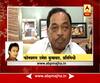 Narayan Rane all ready to join BJP? Umesh Kumawat Chat