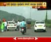 Mumbai Maratha Morcha : Vashi : Express Highway empty : Update @1030AM