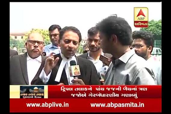 Supreme Court Reject Triple Talaq, Interview Of Lawyer
