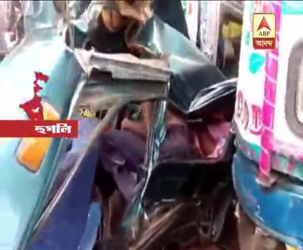  আরামবাগে লরির সঙ্গে মারুতি ভ্যানের মুখোমুখি সংঘর্ষে ৫ জনের মৃত্যু