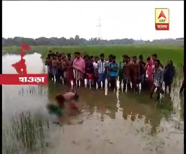  উলুবেড়িয়ায় পুকুর থেকে উদ্ধার অজ্ঞাতপরিচয় তরুণীর দেহ