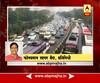 Mumbai Maratha Morcha : Thane : Highway Jam :Update @830AM