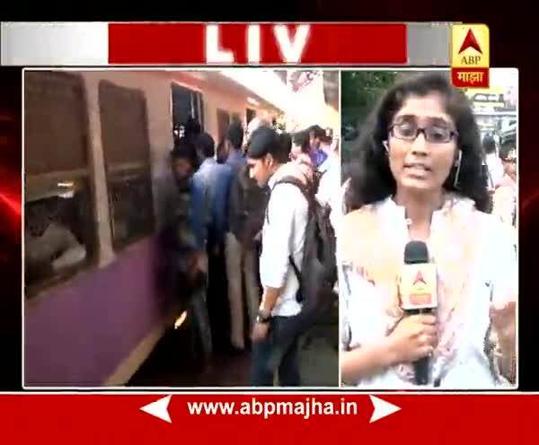 Mumbai : Technical fault disrupts Central railway : Titwala to Kasara train service stuck