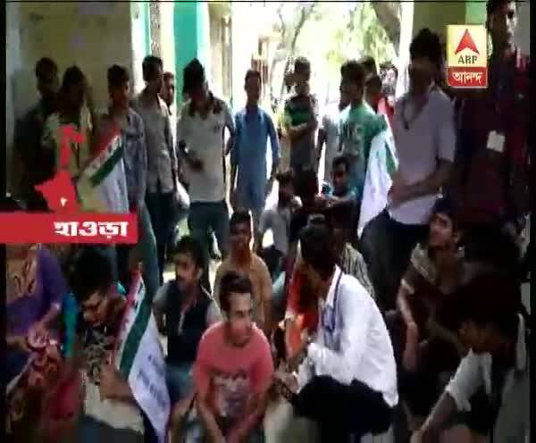  হাওড়ায় আইটিআই-এ অন্তঃসত্ত্বা ছাত্রীর শ্লীলতাহানি, অভিযুক্ত ডেপুটি ডিরেক্টর