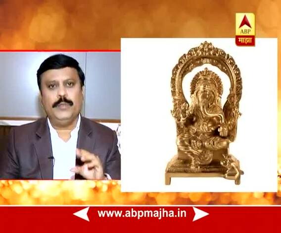 Ghe Bharari : Tips for Enviornmental Ganapati festival : 16:08:2017