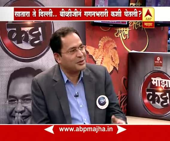 Majha Katta : BVG Group chairman Hanmant Gaikwad on majha katta