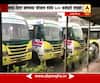 Vasai Virar : City Buses employees on strike