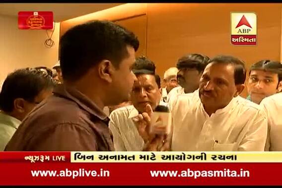 Patidar Leader C K Patel Reaction After Meeting With Government