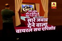 Viral Sach: Honeypreet use to hate Ram Rahim\'s wife?