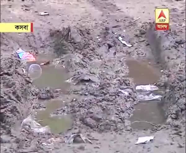  কসবায় ডেঙ্গিতে আক্রান্ত হয়ে মৃত বাবা ও ছেলে