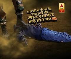 WATCH Viral Sach: Did Indian soldiers mistreat dead bodies of Muslims in Kashmir?