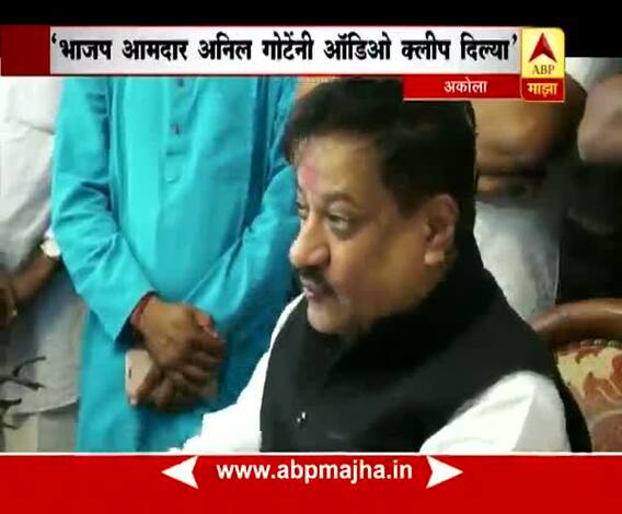 Akola : Prithviraj Chavan speaking on Mopalvar’s controversial statement