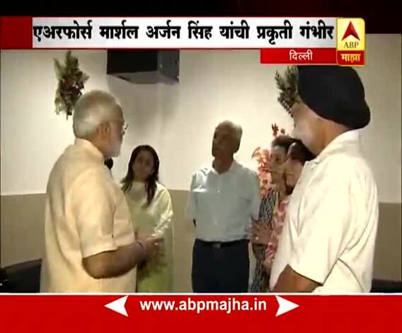 Marshal of Air Force Arjan Singh \'critically ill\'