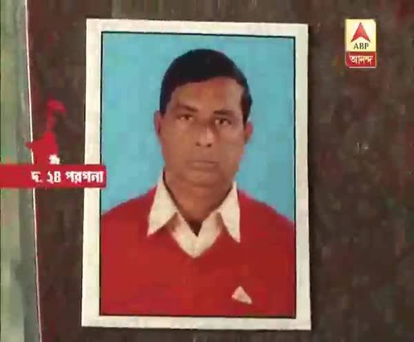  মহেশতলায় মত্ত যুবকের বেপরোয়া গাড়ি পিষে দিল শিক্ষককে