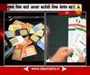 Link your sim card with aadhar card before february 2018