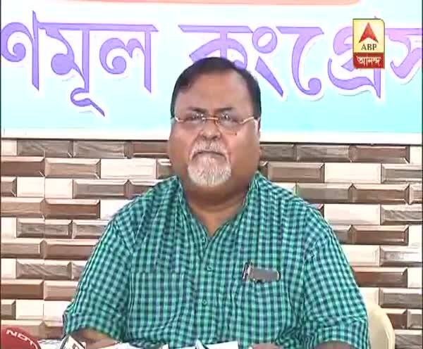  দুর্নীতি প্রসঙ্গে অমিতকে খোঁচা পার্থর, শুনুন কী বললেন