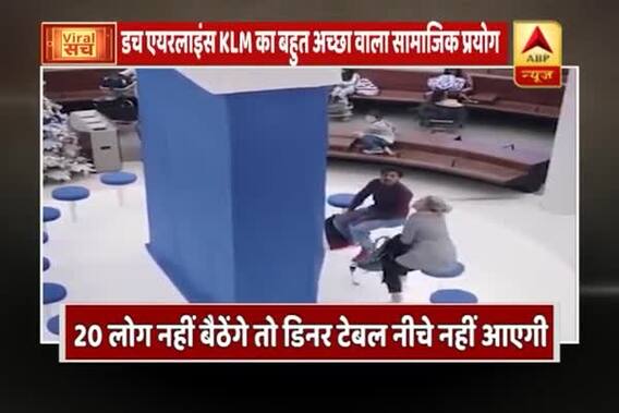 Viral Sach: New initiative by Dutch airlines to bring people together on dinning table