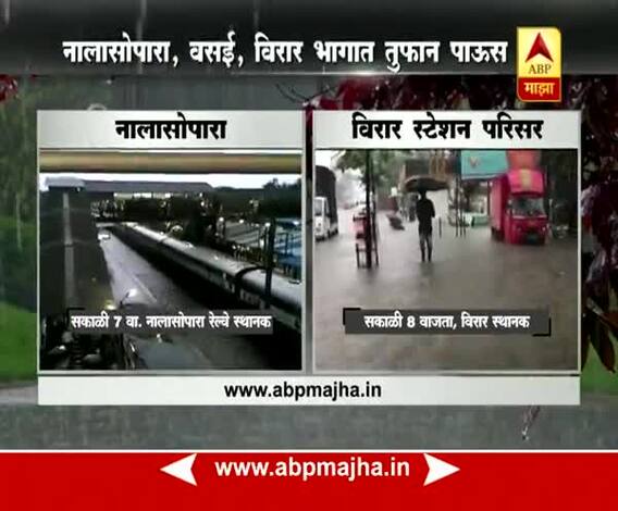 Vasai Virar : Railway & Road traffic disturbed : Update @1030AM 20:09:2017