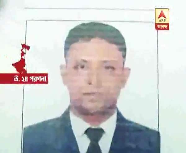  নৌকর্মীর রহস্যমৃত্যু