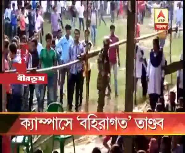  ক্যাম্পাসে ‘বহিরাগত’ তাণ্ডব