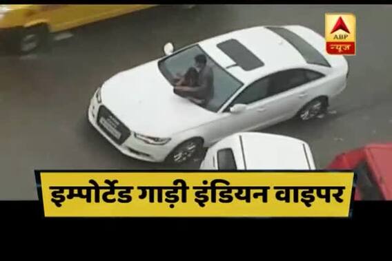 Viral Sach: Truth behind video showing boy being used as a windshield wiper in Mumbai rains
