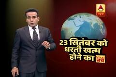 Will Earth wipe out on 23rd September as planet X will smash into it?