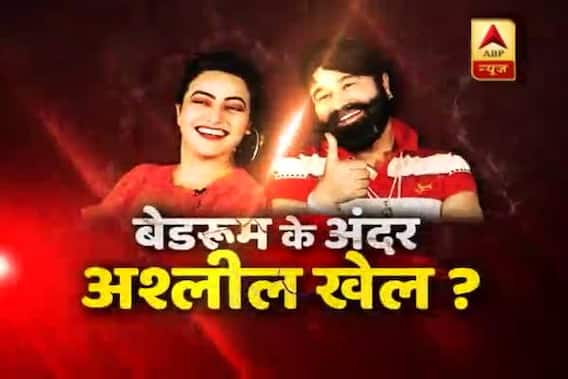 Sansani: Ram Rahim, Honeypreet were nude, having sex, claims ex-husband