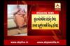 Surat : Police Complain Against Swaminarayan Saint Of 2.5 Crore Fraud In Demonetisation