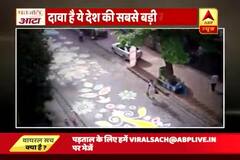 Viral Sach: Have a look at world\'s longest rangoli made in Kolkata