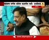 Akola : Prithviraj Chavan On Narayan Rane