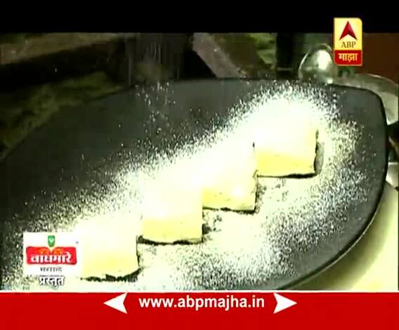 Ghe Bharari : Recipe : Coconut Pudding