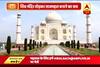 Viral Sach: Was Taj Mahal built after demolishing Shiv temple?