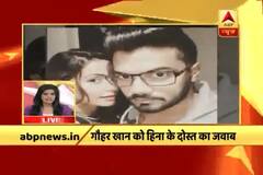 Gauahar Khan dislikes Hina Khan\'s attack on Shilpa for her unability to read English on Bigg Boss