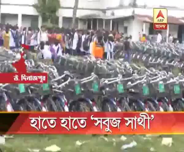  হাতে হাতে ‘সবুজ সাথী’