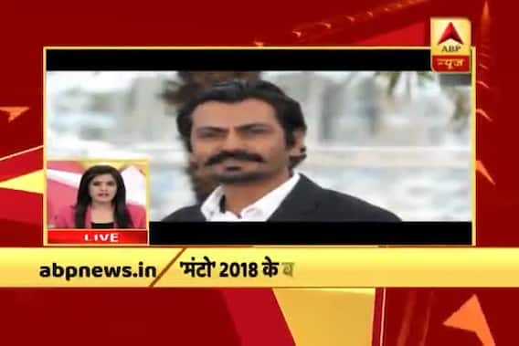 Manto: Film\'s shooting completes, will be released in 2018