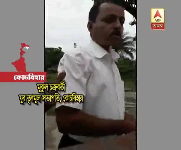  কোচবিহারে তৃণমূল যুব সভাপতির বিরুদ্ধে পুলিশের সঙ্গে দাদাগিরির অভিযোগ