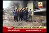 Fire At SG High Way AC Godown, Watc Video