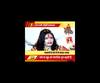 Take a look at Radhe Maa\'s English teacher avatar
