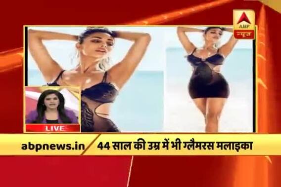 Malaika Arora Khan praised for her sultry photoshoot