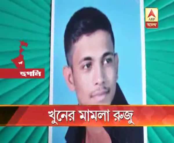  রেল লাইনের ওপর মিলল ফুটবলারের দেহ, মৃত্যু ঘিরে ধোঁয়াশা