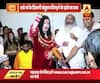 Viral Sach: Know what psychologist have to say over Radhe Maa\'s mental state
