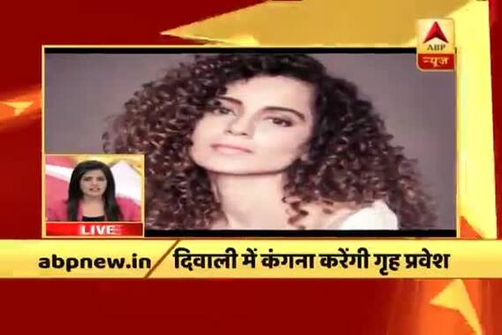 Kangana Ranaut to celebrate Diwali at her new place in Himachal Pradesh